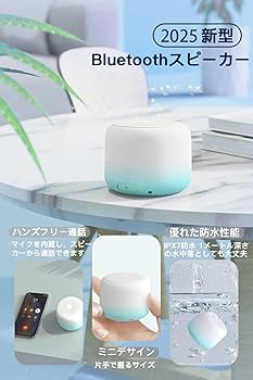 iPhone - 超お得❗️iPhone 7、Fire7、Bluetoothスピーカー、5点 SRS-GM7IPN 特長 | スマートフォンアクセサリー | ソニー